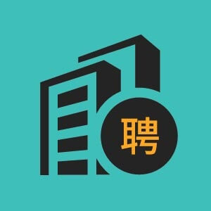 深圳市信力坚实业发展有限公司